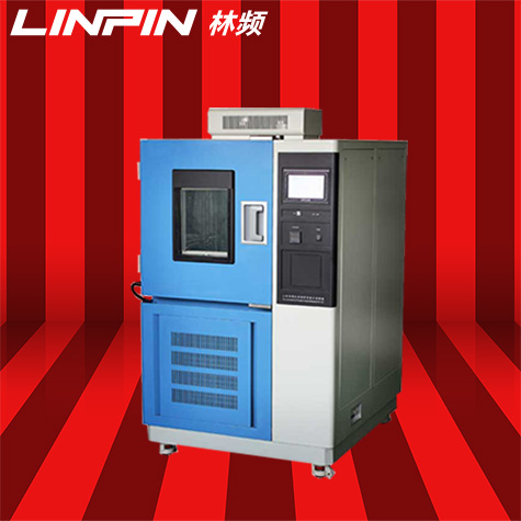 恒溫恒濕試驗機-芯片上的氣候革命